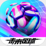 九游体育官网APP登录